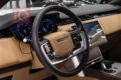 لاند روفر رانج روفر فوج